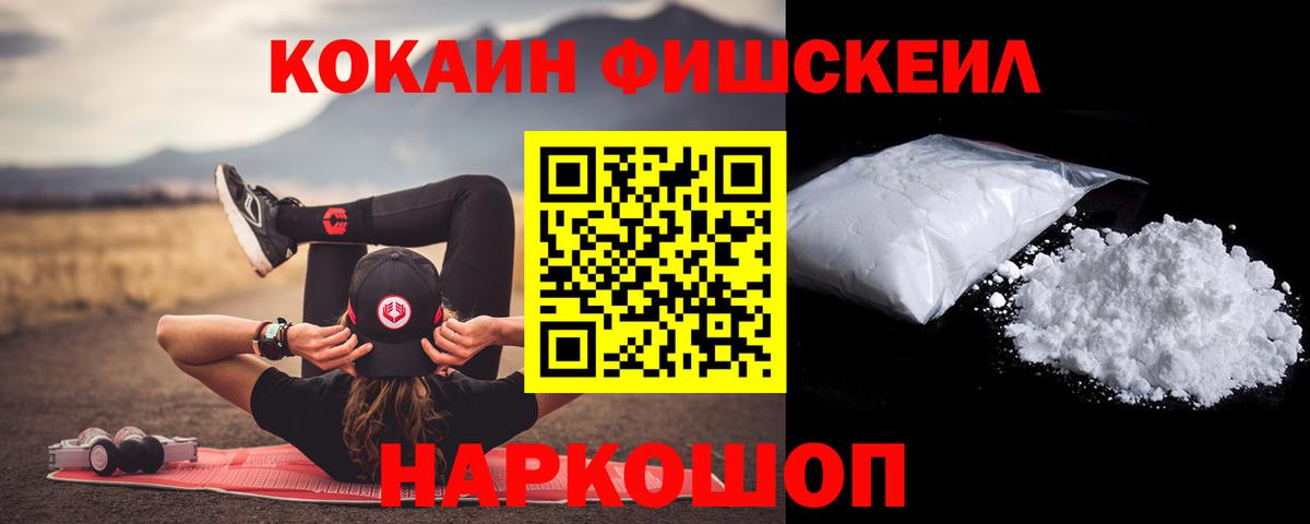 COCAIN Columbia Чернушка