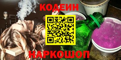 индика Конаково