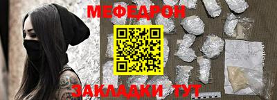 apvp Комсомольск-на-Амуре