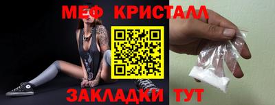 apvp Комсомольск-на-Амуре