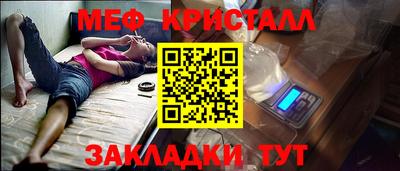 apvp Комсомольск-на-Амуре
