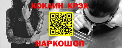 гидропоника Коммунар