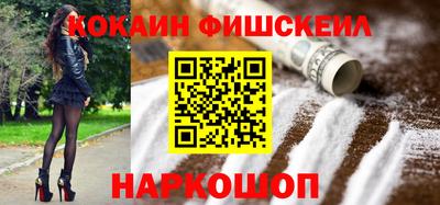 apvp Комсомольск-на-Амуре