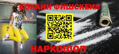 индика Конаково