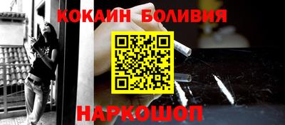 индика Конаково