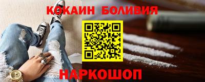 гидропоника Коммунар