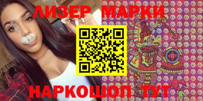 гидропоника Коммунар