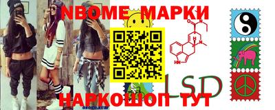 apvp Комсомольск-на-Амуре