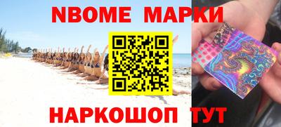 apvp Комсомольск-на-Амуре