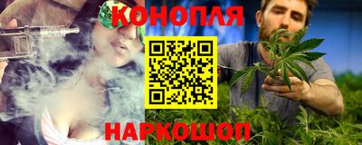индика Конаково