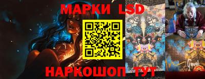 гидропоника Коммунар