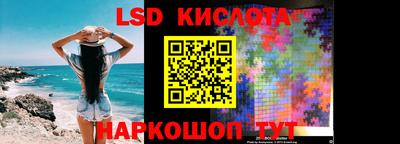 apvp Комсомольск-на-Амуре