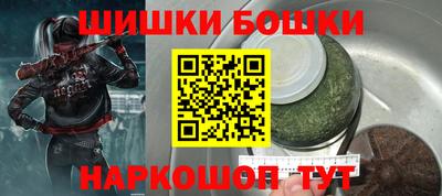 apvp Комсомольск-на-Амуре