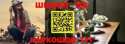 apvp Комсомольск-на-Амуре