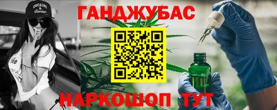 гидропоника Коммунар
