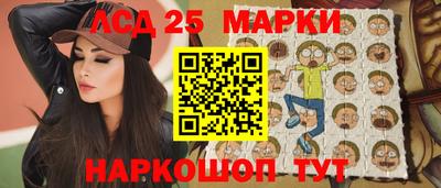 индика Конаково