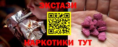 индика Конаково