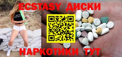 гидропоника Коммунар