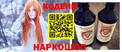 индика Конаково