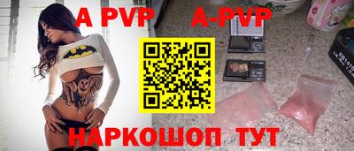 гидропоника Коммунар