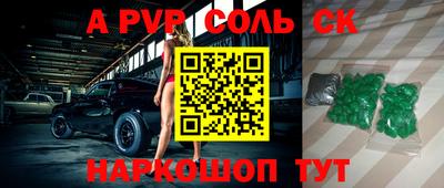 гидропоника Коммунар