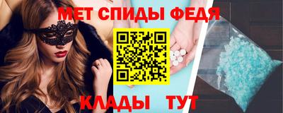 гидропоника Коммунар