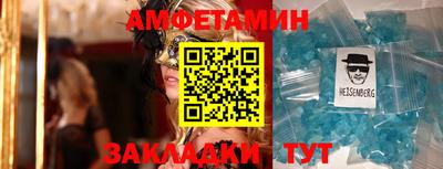 гидропоника Коммунар