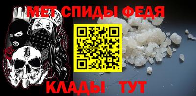 гидропоника Коммунар