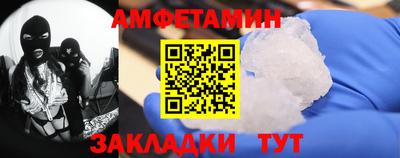 гидропоника Коммунар