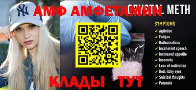 apvp Комсомольск-на-Амуре