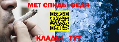 гидропоника Коммунар