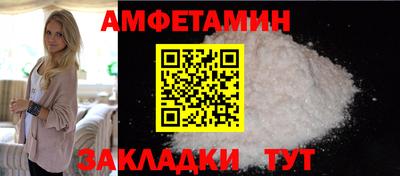 индика Конаково
