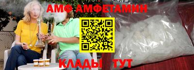 apvp Комсомольск-на-Амуре