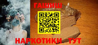 индика Конаково