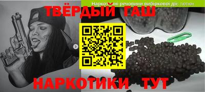 индика Конаково