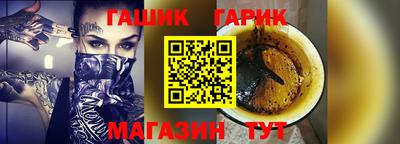 гидропоника Коммунар
