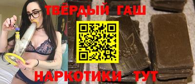 индика Конаково