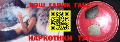 гидропоника Коммунар