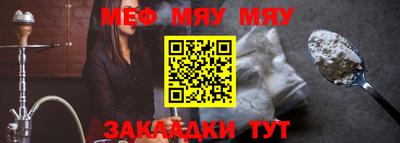 apvp Комсомольск-на-Амуре