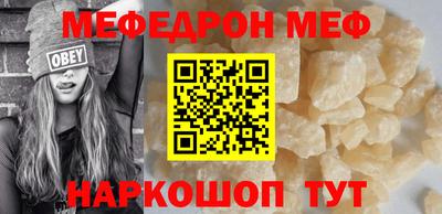 apvp Комсомольск-на-Амуре