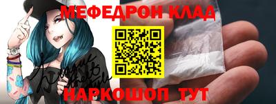 индика Конаково