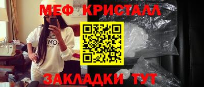 гидропоника Коммунар