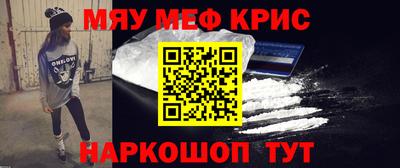 apvp Комсомольск-на-Амуре