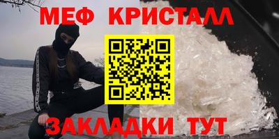 индика Конаково