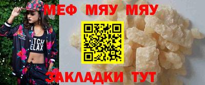 apvp Комсомольск-на-Амуре